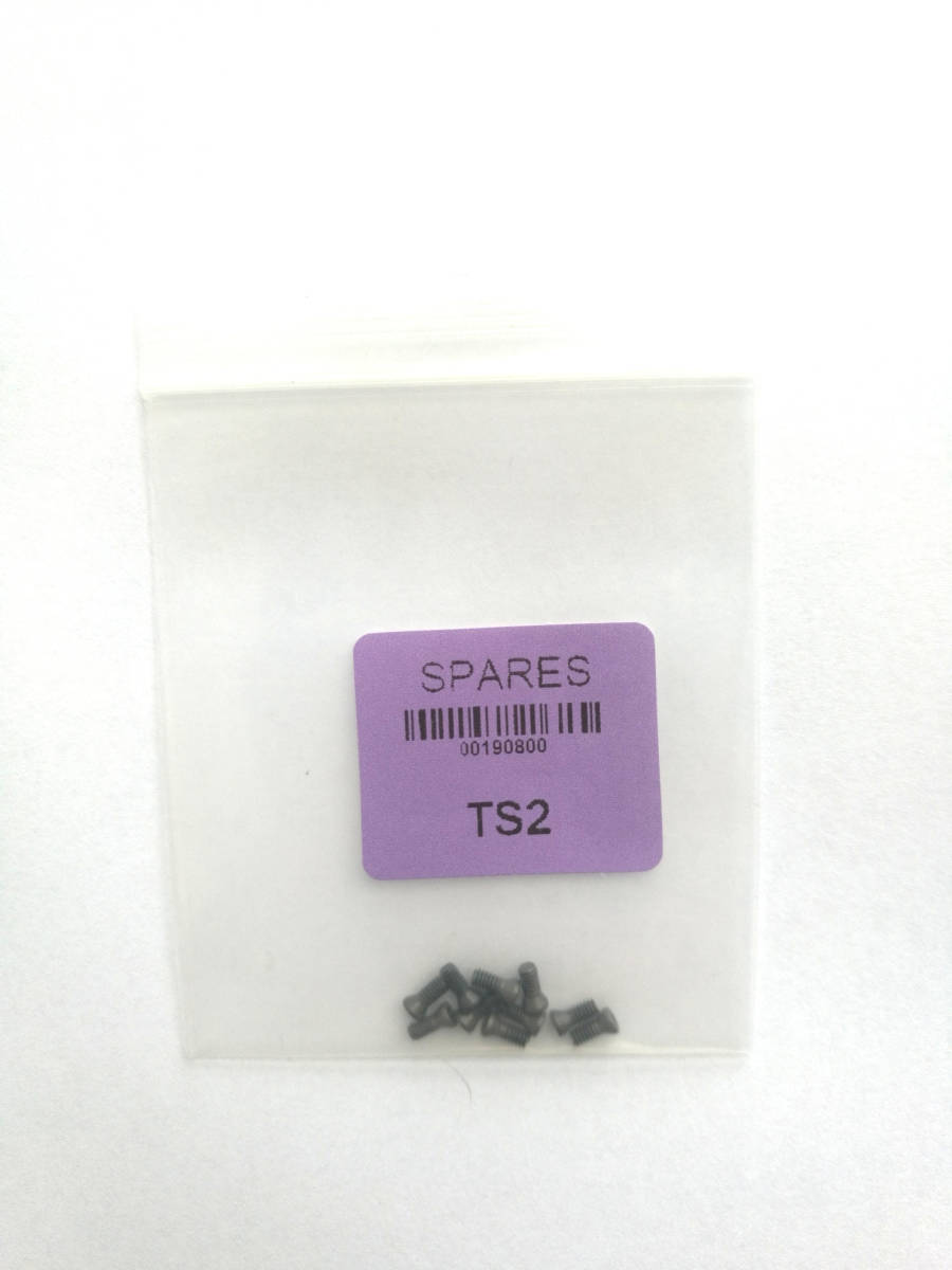 新品 トルクスねじTS2 10個 三菱マテリアル対応部品 。拍卖