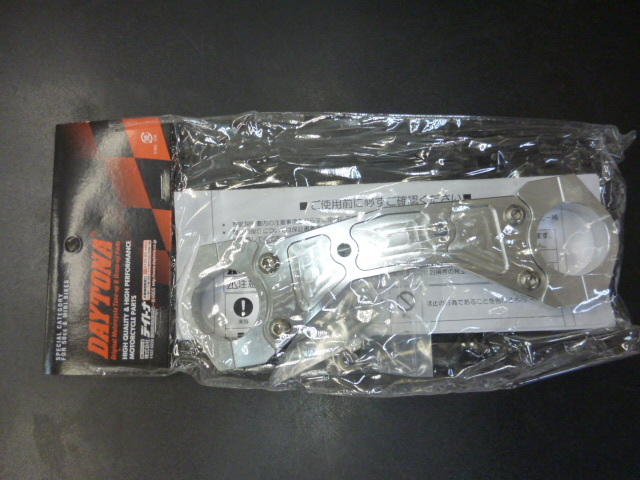 デイトナ 65631 フロントフェンダーオフセットキット モンキー ゴリラ AB27 z50J 拍卖