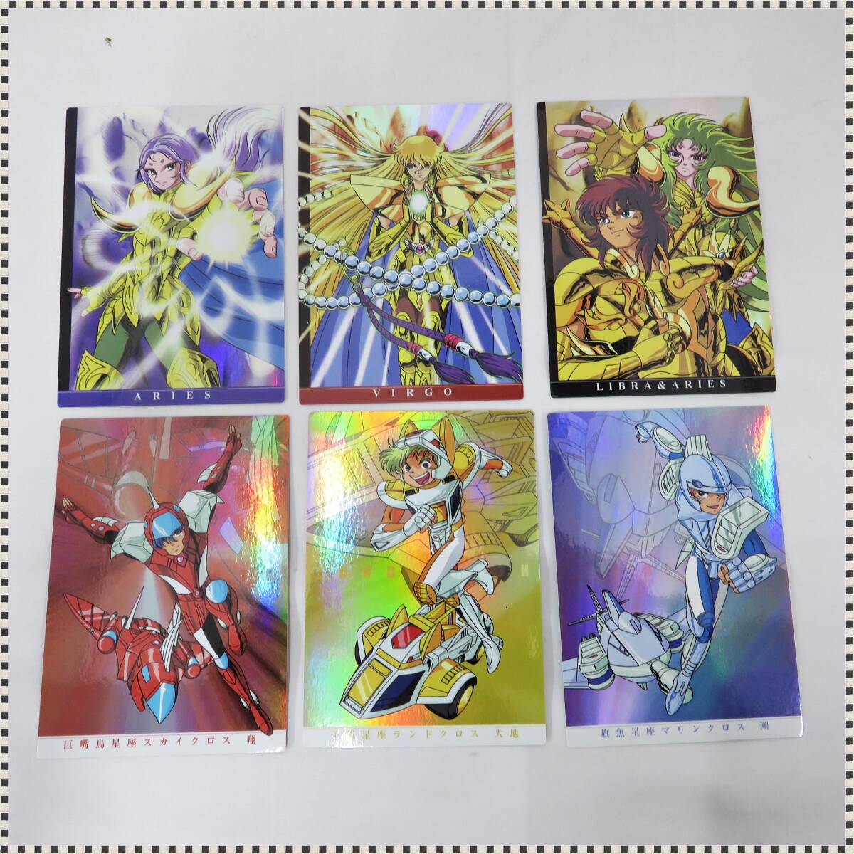 【 送料無料 】 聖闘士星矢 冥王ハーデス十二宮編 TVシリーズ トレカ 描き起こしホロカード 全6種 ムウ シャカ シオン 翔 大地 潮 100121拍卖