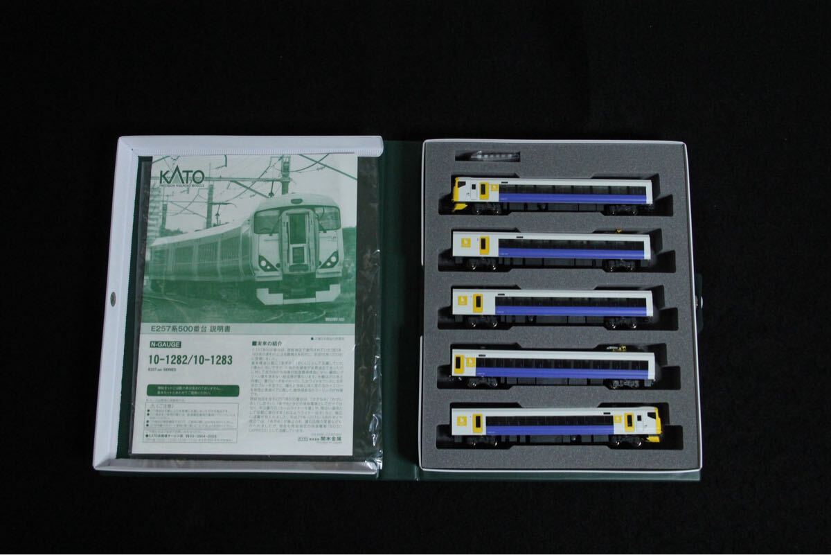 KATO Nゲージ カトー 10-1283 E257系500番台鉄道模型拍卖