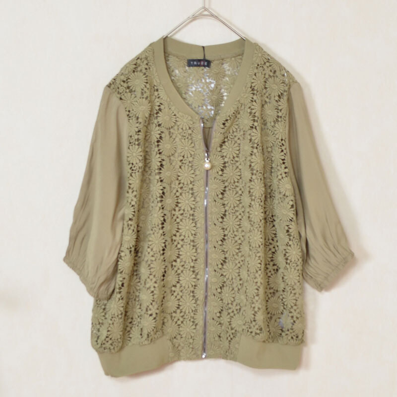 フラワーレースブルゾン 七分袖 ジップ羽織 ベージュ 花柄 M〜Lサイズ対応拍卖