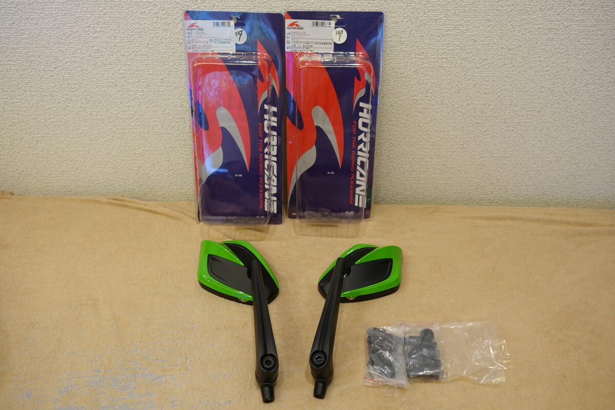 ハリケーン タロンミラー グリーン 左右共通 2個セット 汎用バイクミラー 定価13,640円 HA6251GR HURRICANE カワサキ拍卖