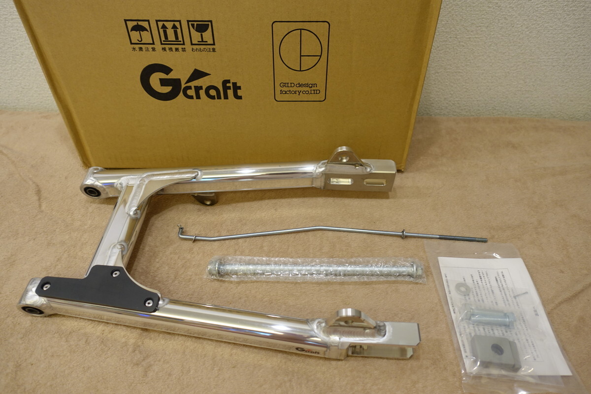 Gクラフト モトラ / R&P 6cmロング スイングアーム STD 90042 定価46,200円 Gcraft MOTRA ジークラフト拍卖