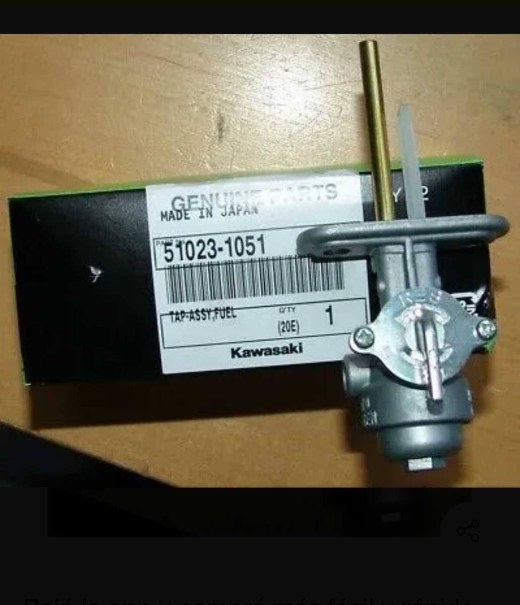ペイペイKAWASAKI 純正 Z200 KZ200 フューエルコック ガソリンコック 新品 Z250FS新品 ガソリン コック 燃料コツク 拍卖