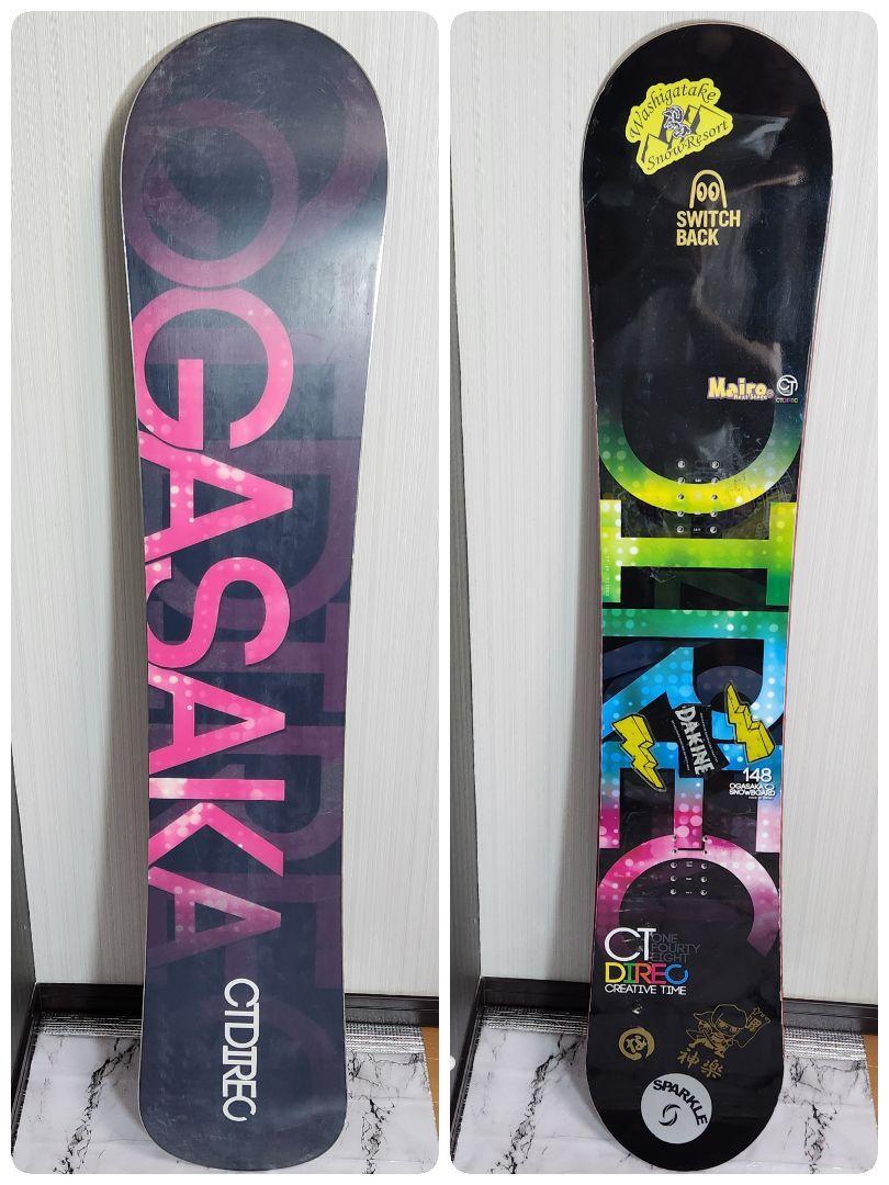 OGASAKA CT DIREC 148cm カービング拍卖