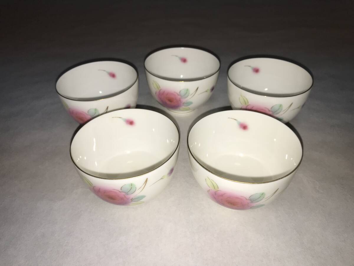 ★未使用品 保管品★Ungaro 茶器拍卖