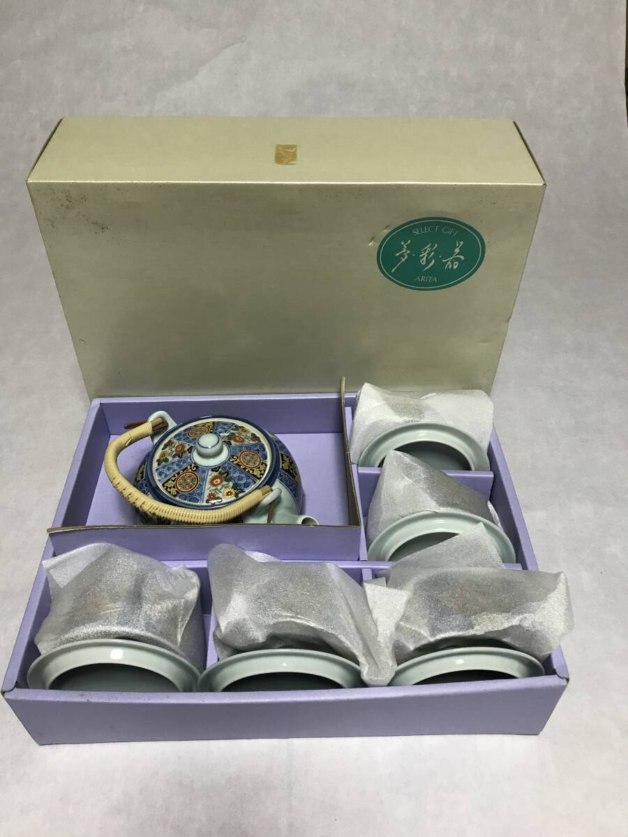 ★新品 保管品★有田焼 染錦花蓋付茶器【聖山窯】拍卖