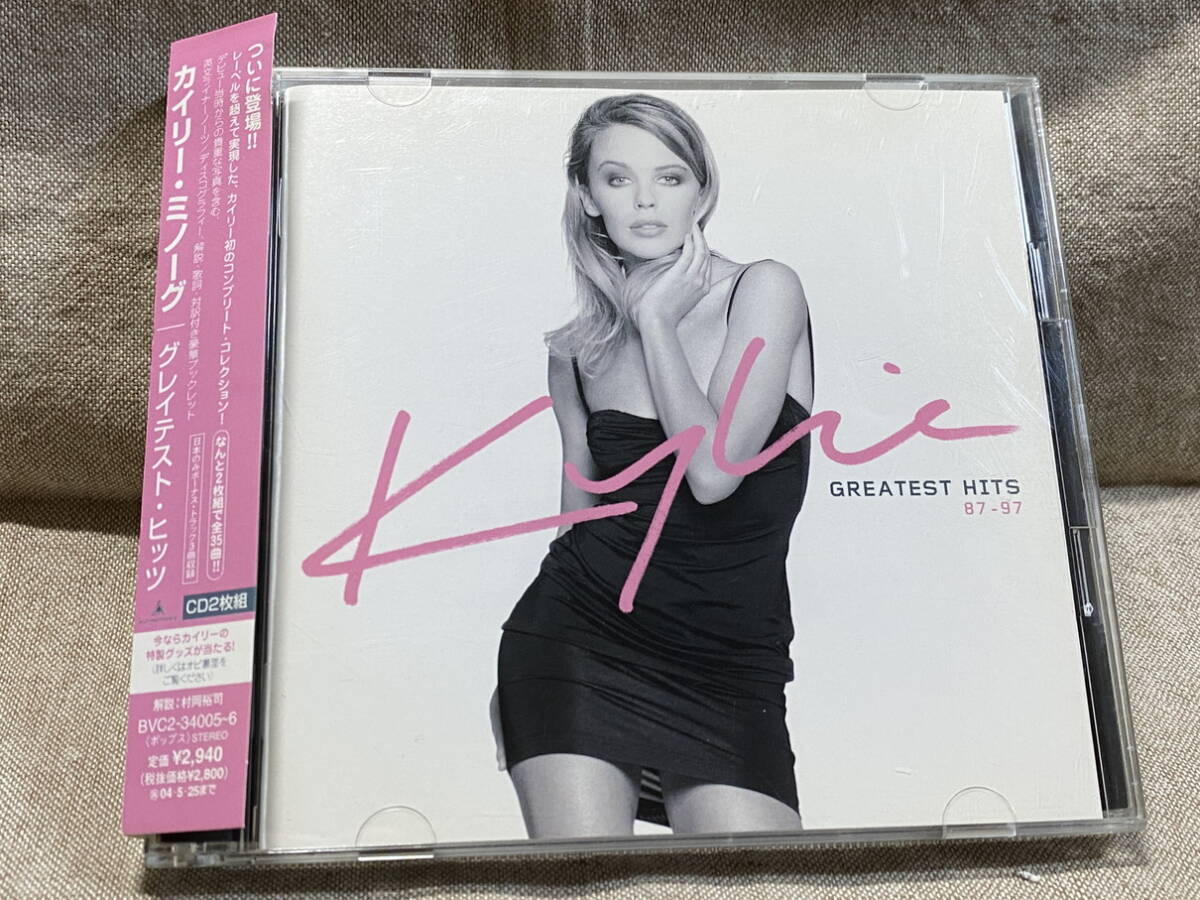 KYLIE MINOGUE - GREATEST HITS 87-97 BVC2-34005 国内初版 日本盤 帯付 2CD 廃盤 レア盤拍卖