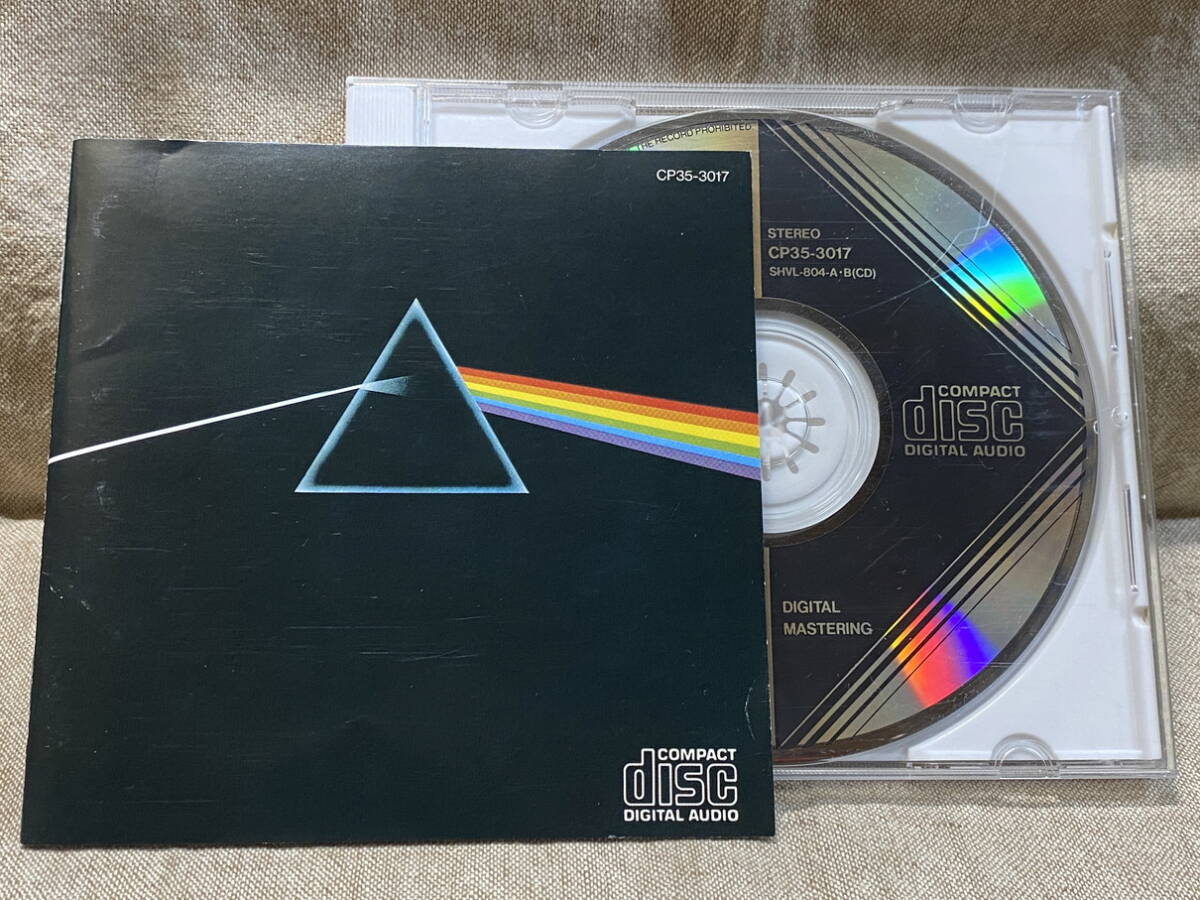 PINK FLOYD - THE DARK SIDE OF THE MOON 狂気 CP35-3017 U 1A3 TO BLACK TRIANGLE 国内初版 日本盤 廃盤 レア盤 拍卖