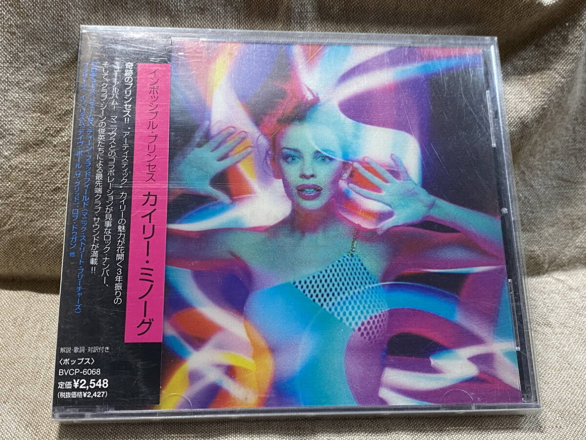 KYLIE MINOGUE - IMPOSSIBLE PRINCESS BVCP6068 国内初版 日本盤 帯付 廃盤 レア盤 拍卖