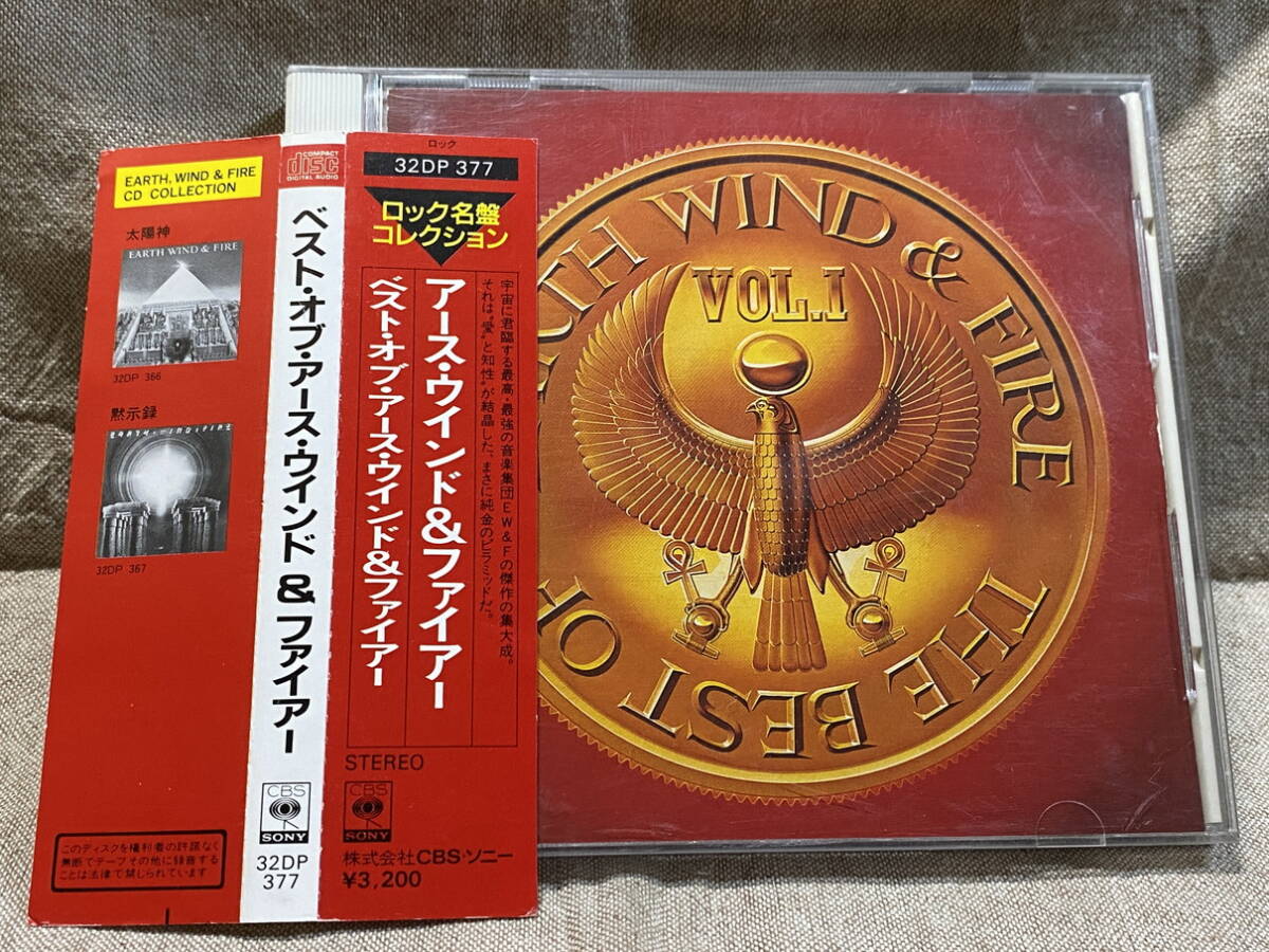 THE BEST OF EARTH, WIND & FIRE 32DP377 国内初版 日本盤 税表記なし3200円盤 帯付 廃盤 レア盤拍卖