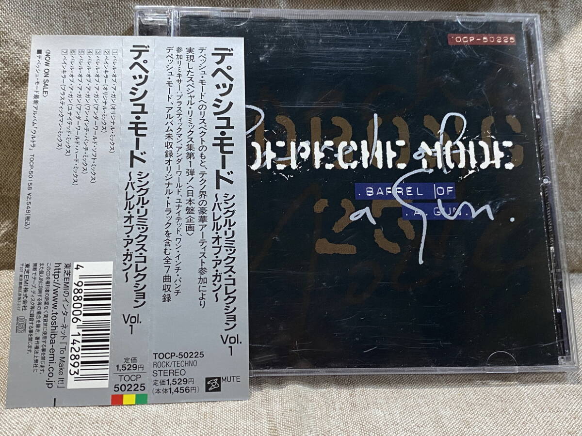 DEPECHE MODE - BARREL OF A GUN TOCP-50225 国内初版 日本盤 帯付 廃盤 レア盤拍卖