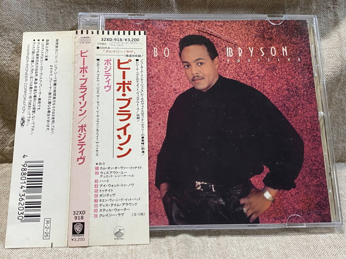 PEABO BRYSON - POSITIVE 32XD-918 国内初版 日本盤 税表記なし3200円盤 帯付 廃盤 レア盤拍卖