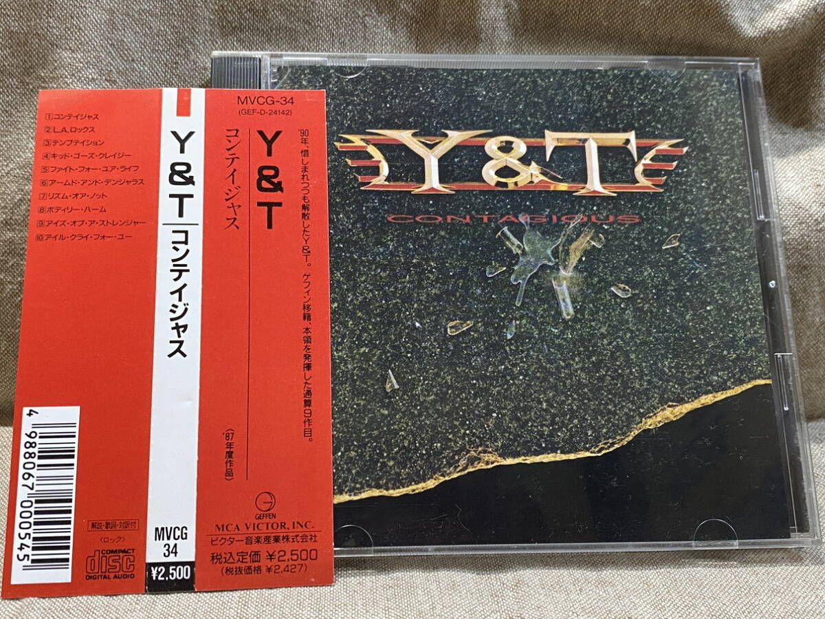 Y & T - CONTAGIOUS MVCG-34 旧規格 日本盤 帯付 廃盤 レア盤拍卖