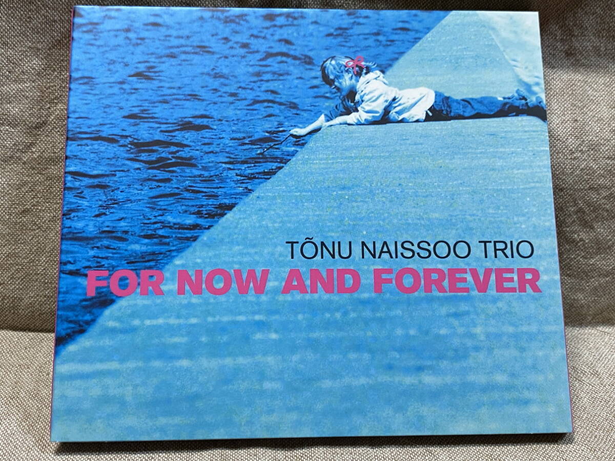 澤野工房 ATELIER SAWANO TONU NAISSOO TRIO - FOR NOW AND FOREVER AS082拍卖