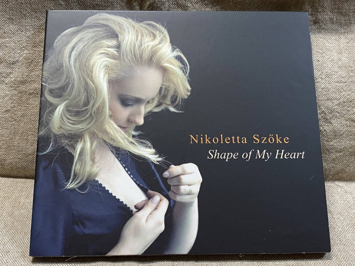 澤野工房 ATELIER SAWANO NIKOLETTA SZOKE - SHAPE OF MY HEART AS107拍卖