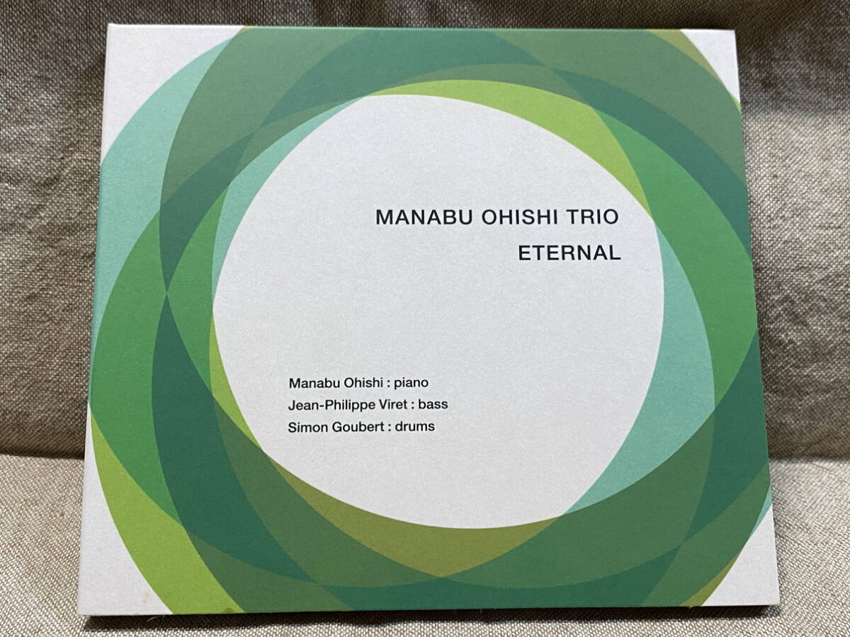 澤野工房 ATELIER SAWANO 大石学 MANABU OHISHI TRIO - ETERNAL AS131拍卖