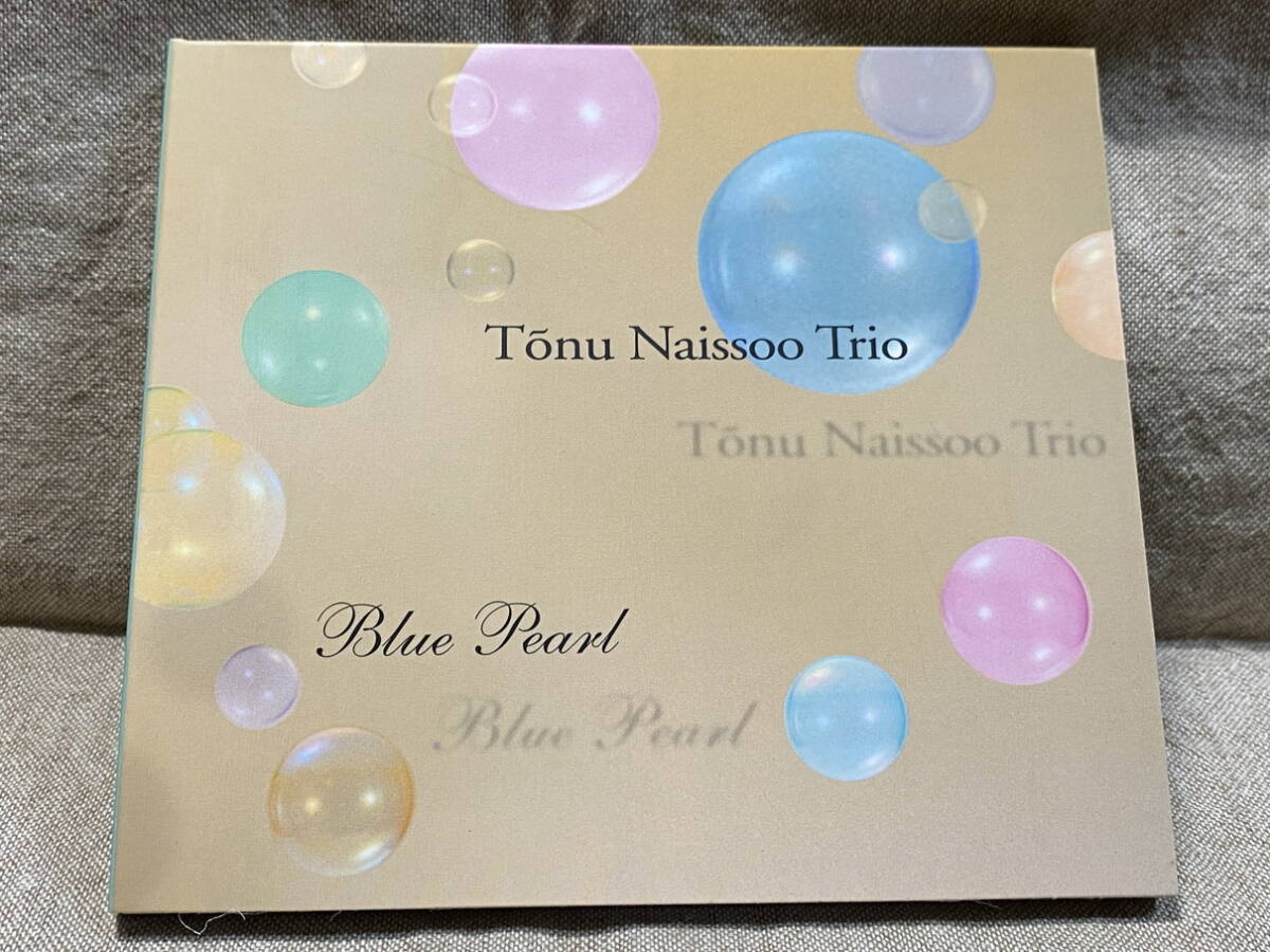 澤野工房 ATELIER SAWANO TONU NAISSOO TRIO - BLUE PEARL AS099拍卖