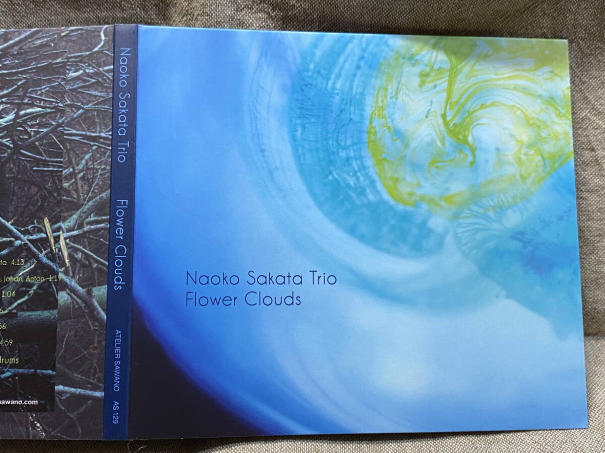 澤野工房 ATELIER SAWANO 坂田尚子 NAOKO SAKATA TRIO - FLOWER CLOUDS AS129拍卖