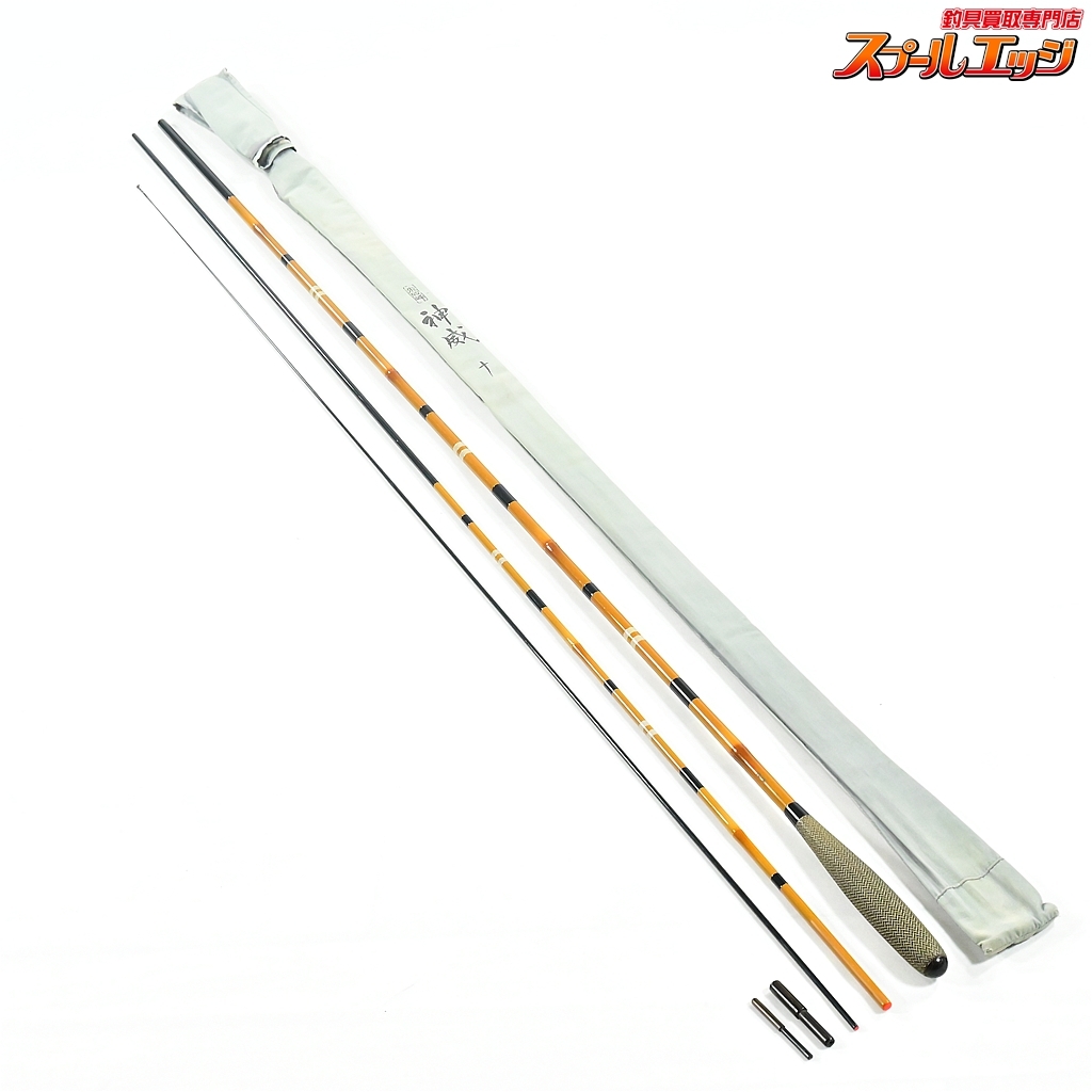 ★☆【シマノ】 朱紋峰 神威 10尺 SHIMANO SYUMONHO KAMUI ヘラブナ K_151★☆v43337拍卖