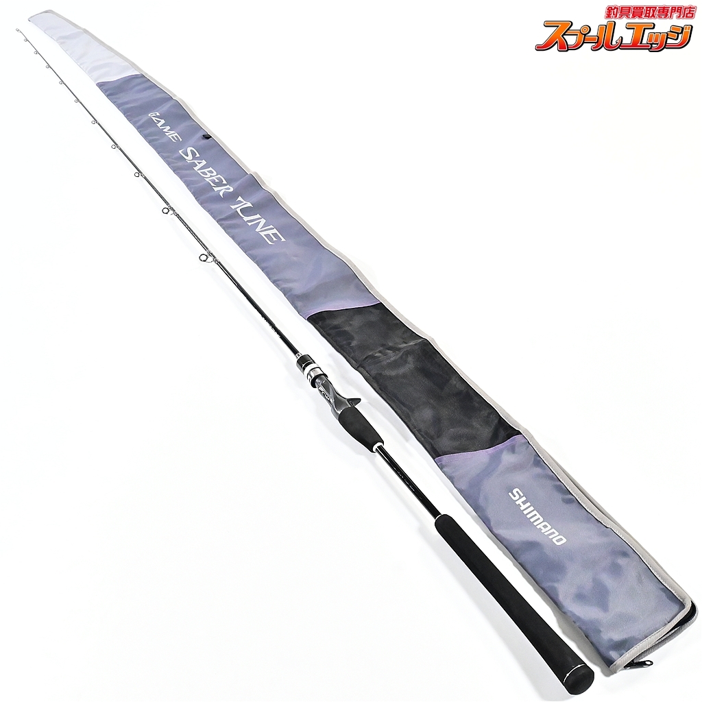 ★☆【シマノ】 ゲーム サーベルチューン B66M SHIMANO GAME SABER-TUNE タチウオ K_241★☆v43350拍卖