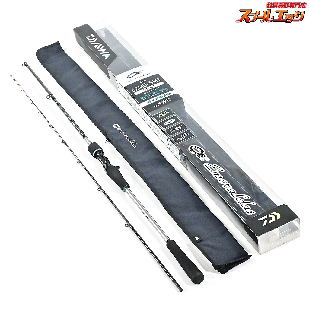 ★☆【ダイワ】 17エメラルダス AGS 62MB-SMT ボート DAIWA EMERALDAS BOAT アオリイカ K_142★☆v43430拍卖