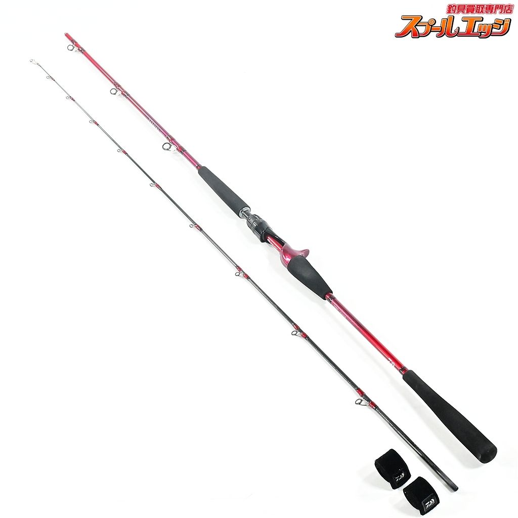 ★☆【ダイワ】 22リーディング MG 64 M-215 マルチゲーム DAIWA LEADING マダイ イサキ ヒラメ K_153★☆v43475拍卖