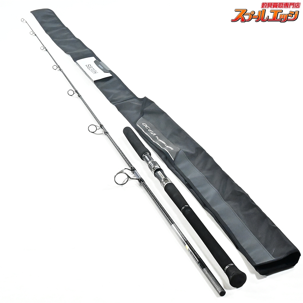 ★☆【シマノ】 21オシアプラッガー リミテッド S83MH SHIMANO OCEA PLUGGER LIMITED ブリ ヒラマサ カンパチ K_228★☆v43509拍卖