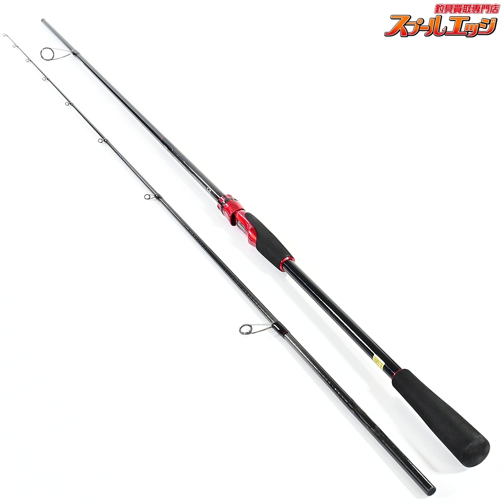 ★☆【ダイワ】 21HRF エア 90M/MH・N DAIWA HRF AIR ハタ カサゴ アイナメ K_183★☆v43529拍卖