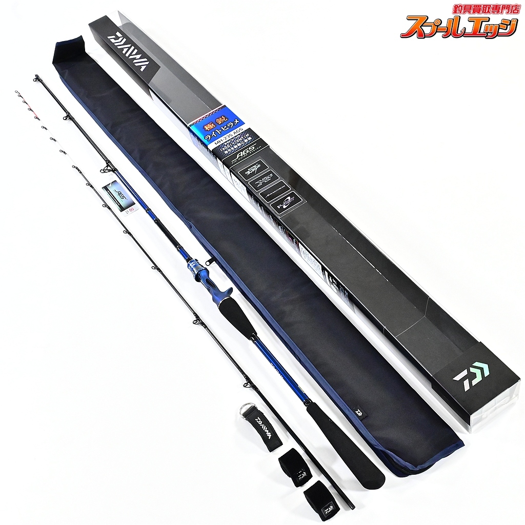 ★☆【ダイワ】 18極鋭 ライトヒラメ MH-235 AGS DAIWA KYOKUEI LIGHT-HIRAME ヒラメ ひらめ K_168★☆v43599拍卖