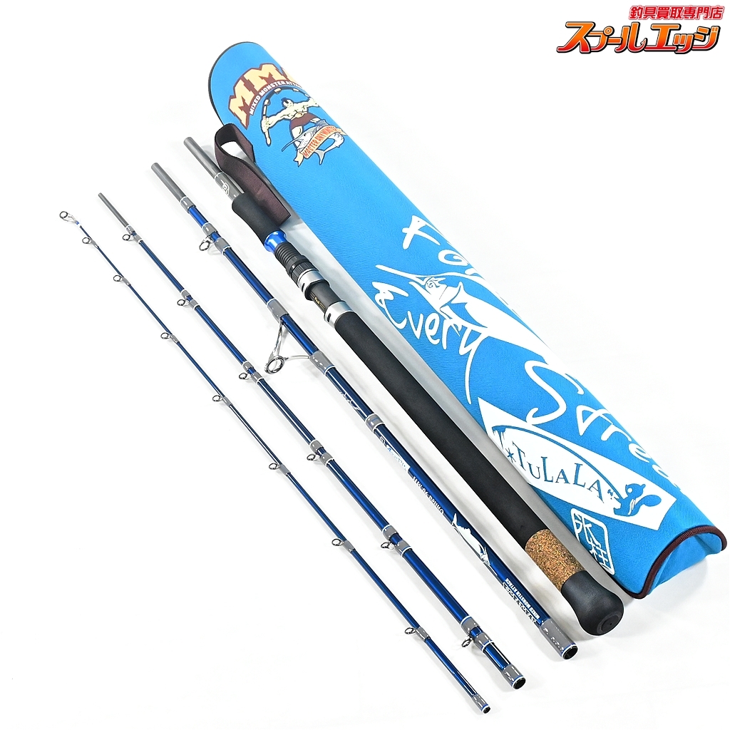 ★☆【ツララxM.M.A】 ユナイテッド 90MH 4ピース 武蔵プロデュース TULALA United シーバス ヒラメ イナダ マゴチ K_118★☆v43636拍卖