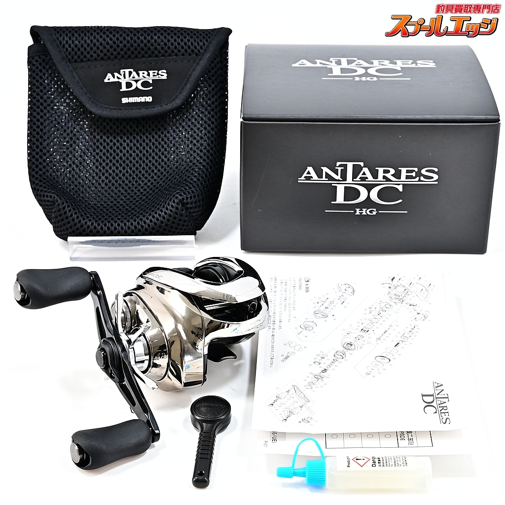 ★☆【シマノ】 21アンタレス DC HG ゴメクサスカスタムスタードラグ装着 SHIMANO ANTARES★☆m42545拍卖