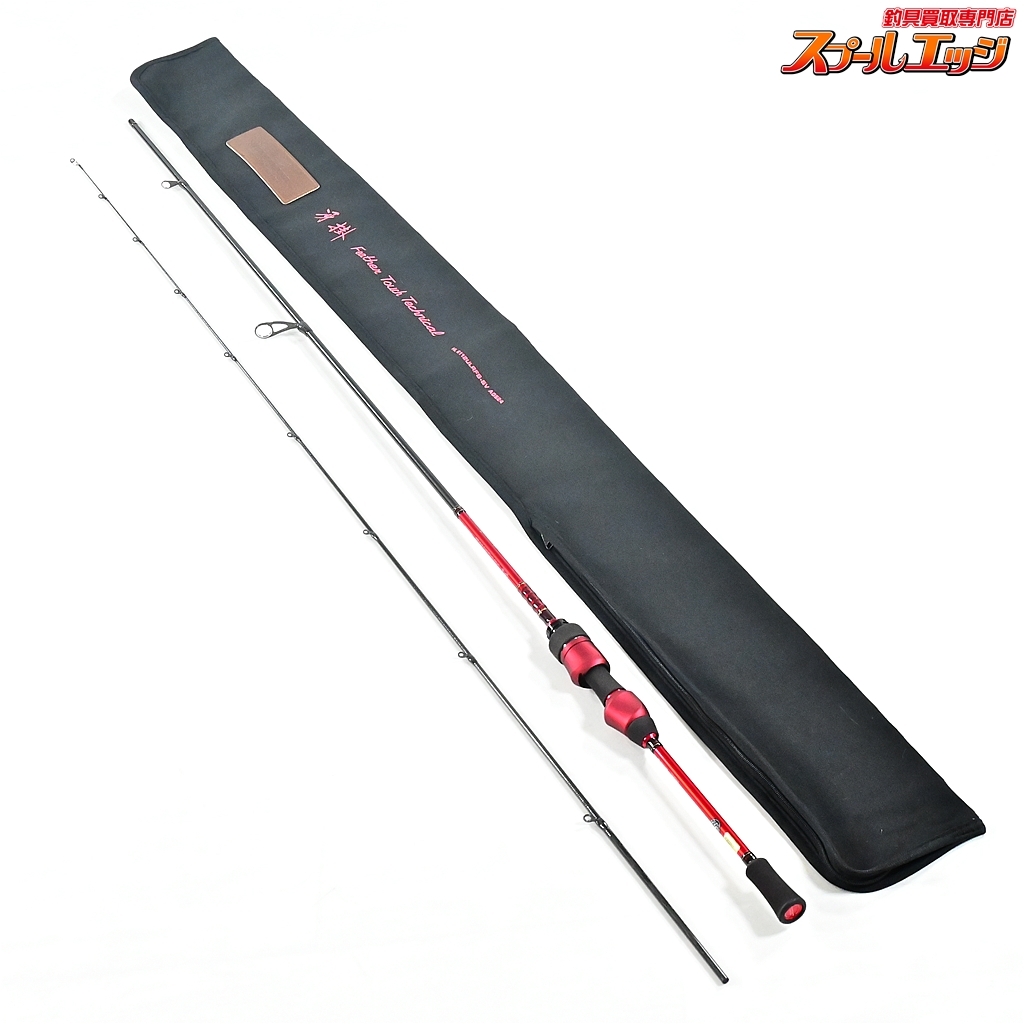 ★☆【ダイワ】 24ハートランド HL 6112ULRFS-SV AGS24 冴掛 AGS フェザータッチテクニカル DAIWA HEARTLAND SAEGAKE K_152★☆v43720拍卖