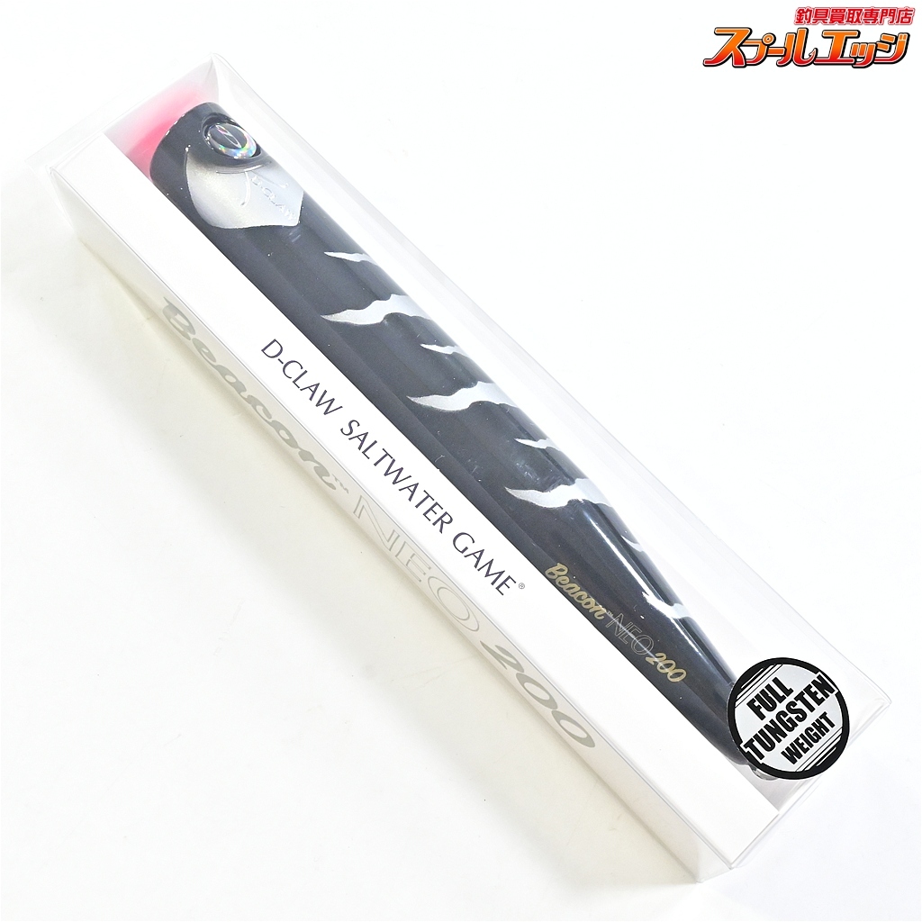 ★☆【Dクロウ】 ビーコンネオ 200 ブラックボーン D-CLAW Beacon NEO 海水用ルアー K_060★☆e08184拍卖