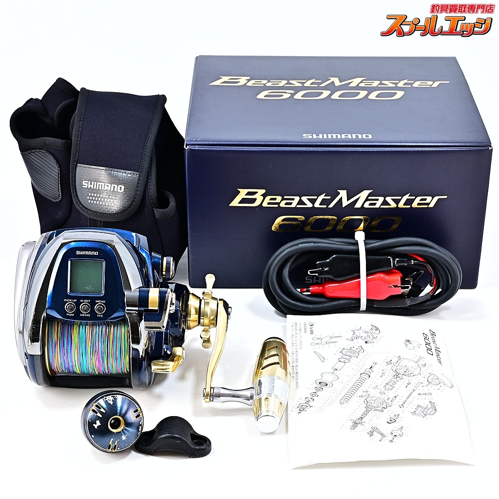 ★☆【シマノ】 19ビーストマスター 6000 使用距離39.7km 使用253.5時間 Tマーク型カスタムハンドルノブ装着 SHIMANO★☆m42595拍卖