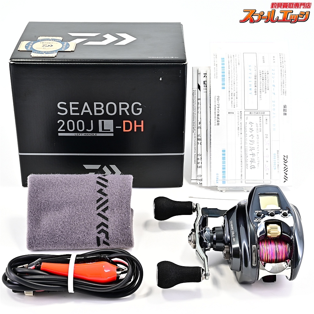 ★☆【ダイワ】 22シーボーグ 200JL-DH 使用距離5.1km 使用10時間 DAIWA SEABORG★☆m42659拍卖