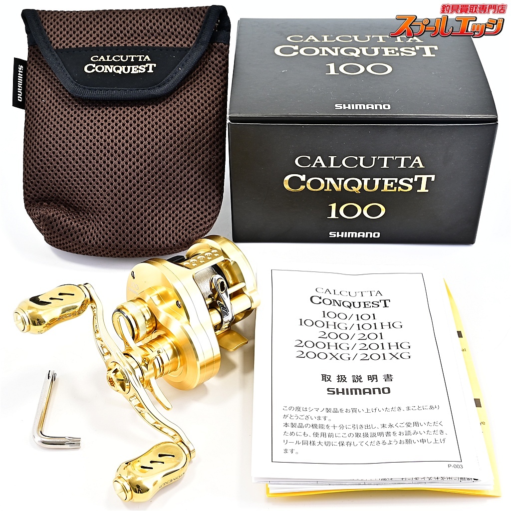 ★☆【シマノ】 21カルカッタ コンクエスト 100 ゴメクサス90mmカスタムハンドル&スタードラグ装着 SHIMANO CALCUTTA CONQUEST★☆m42677拍卖