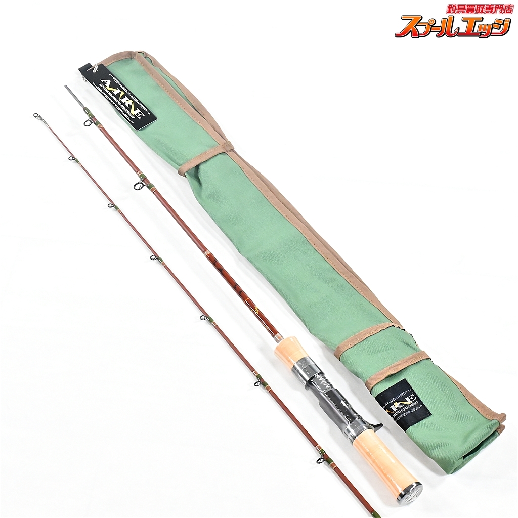 ★☆【エムアイレ】 正影グラス MG-41MLC グラス マットブラウン T2トルザイト 2023年モデル M-AIRE MASAKAGE K_109★☆v43768拍卖