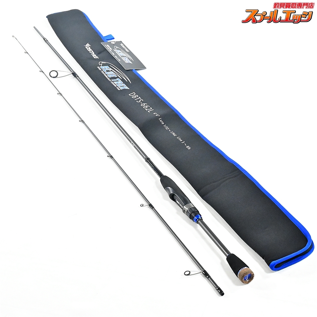 ★☆【ディスタイル】 23ブルートレック DBTS-662L 2ピースモデル D-STYLE BLUE TRECK バス スピニングモデル K_140★☆v43812拍卖