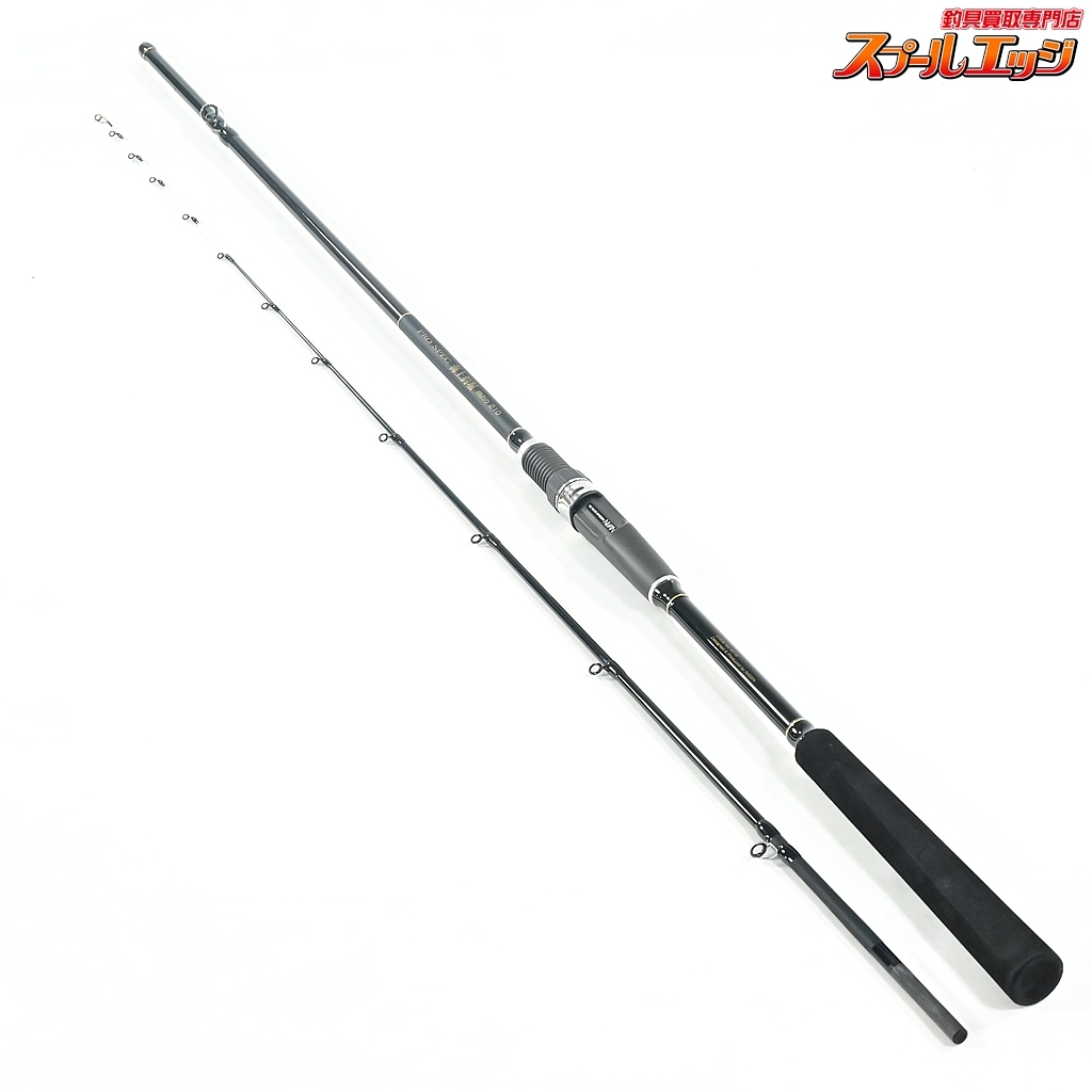 ★☆【宇崎日新】 プロスペック 海上釣堀 際釣り 210 並継 NISSIN PRO-SPEC マダイ シマアジ ヒラメ K_153★☆v43818拍卖