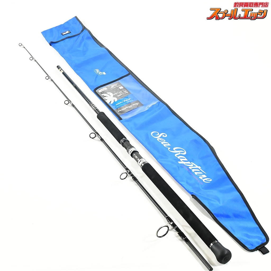 ★☆【パームス】 シーラプチャー STGS-78MH PALMS Sea Rapture キハダマグロ ブリ ヒラマサ K_180★☆v43842拍卖