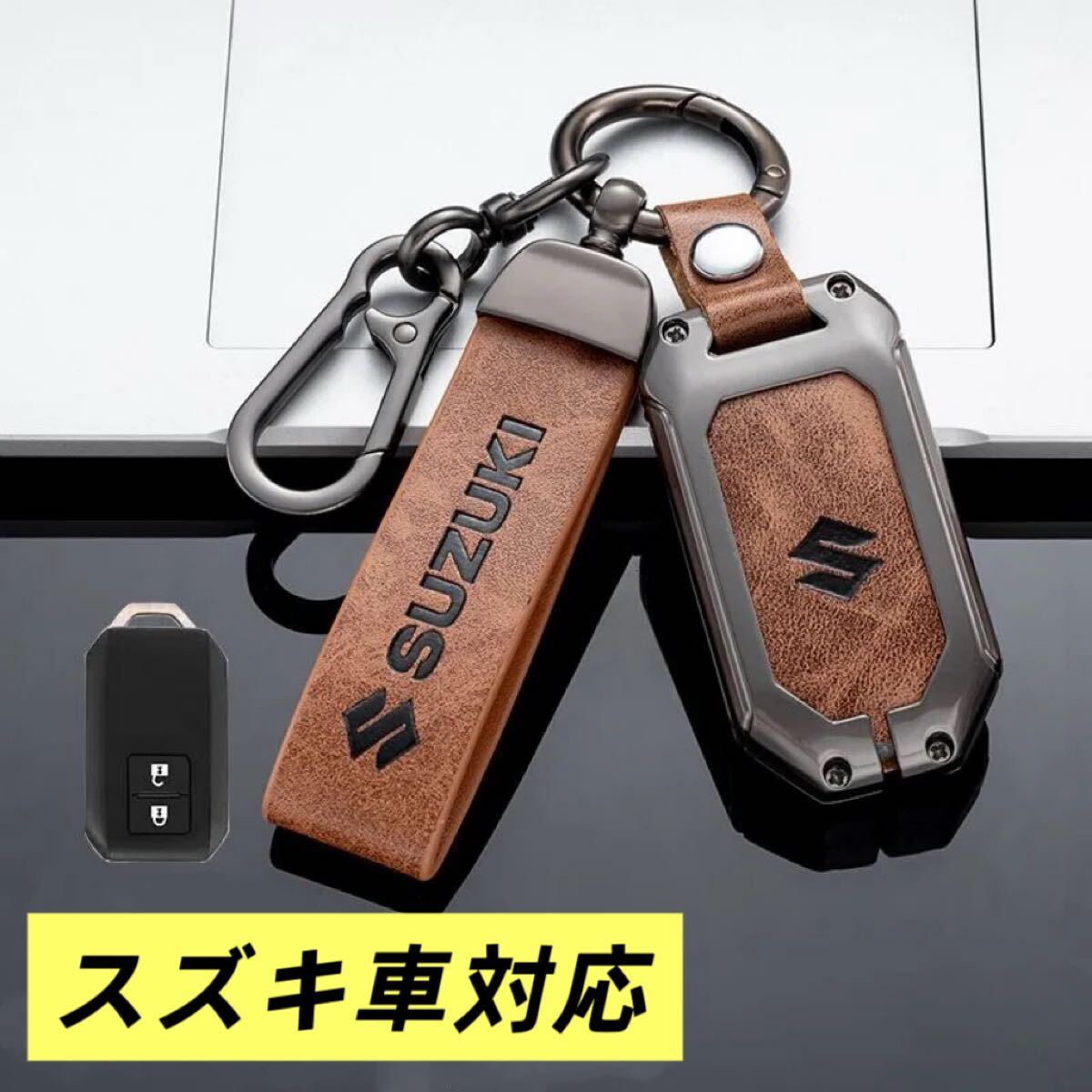 車 スマートキーケース ブラウン 革製 ジムニー ワゴンR ハスラー スイフト拍卖