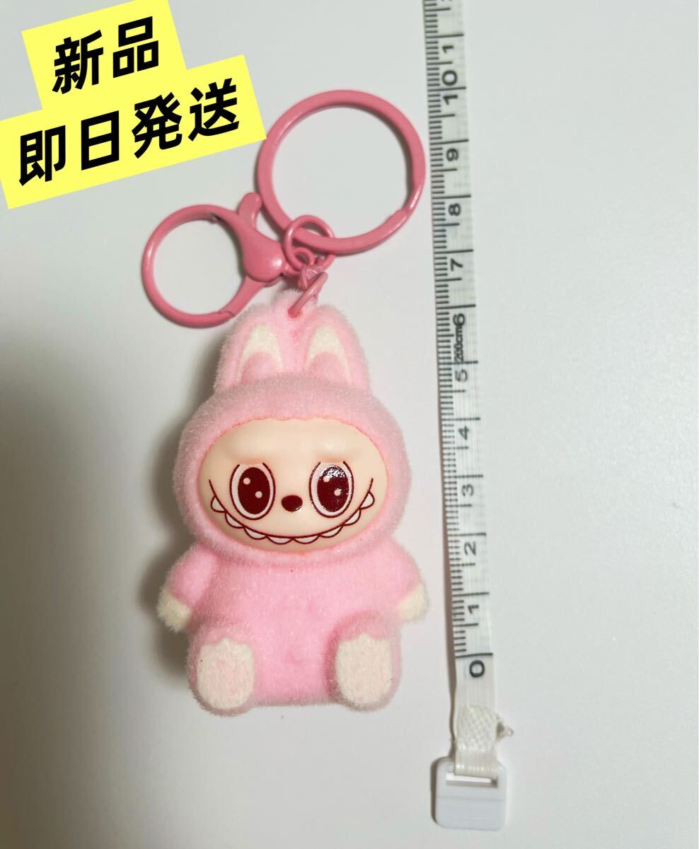 ラブブ LABUBU キーホルダー 新品 ピンク拍卖
