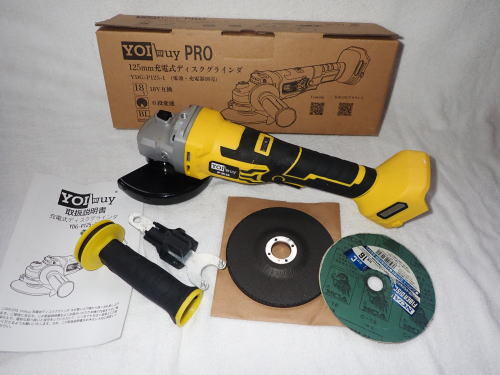 ◎美品◎100円~スタート。YOIbuy PRO 充電式 18V 125mm ディスクグラインダー。(本体のみ)拍卖