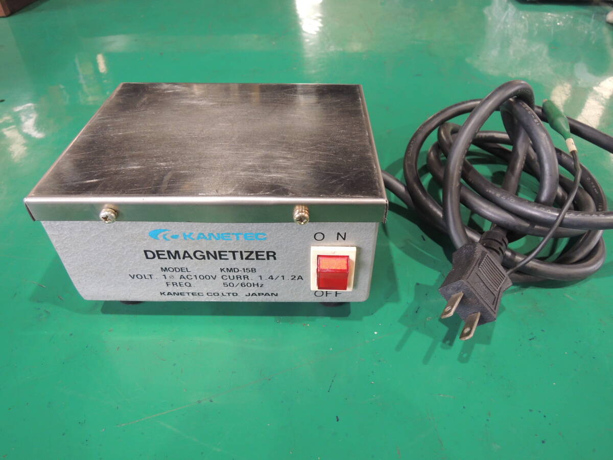 KANETEC 脱磁器 KMD-15B AC100V 50/60Hz テーブル寸法:150×120㎜ カネテック 中古 工具 通電確認済み #980拍卖