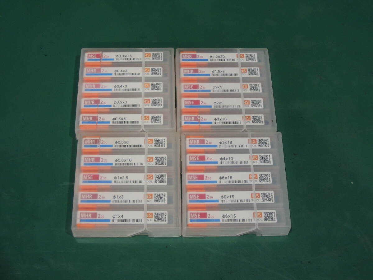 NS TOOL MHR MSE エンドミル Φ0.3-Φ6 20本 色々一山 中古 日進工具 #989拍卖