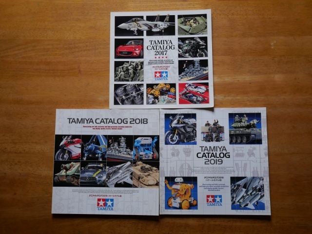 TAMIYA タミヤカタログ-スケールモデル版 2017/2018/2019 3冊拍卖