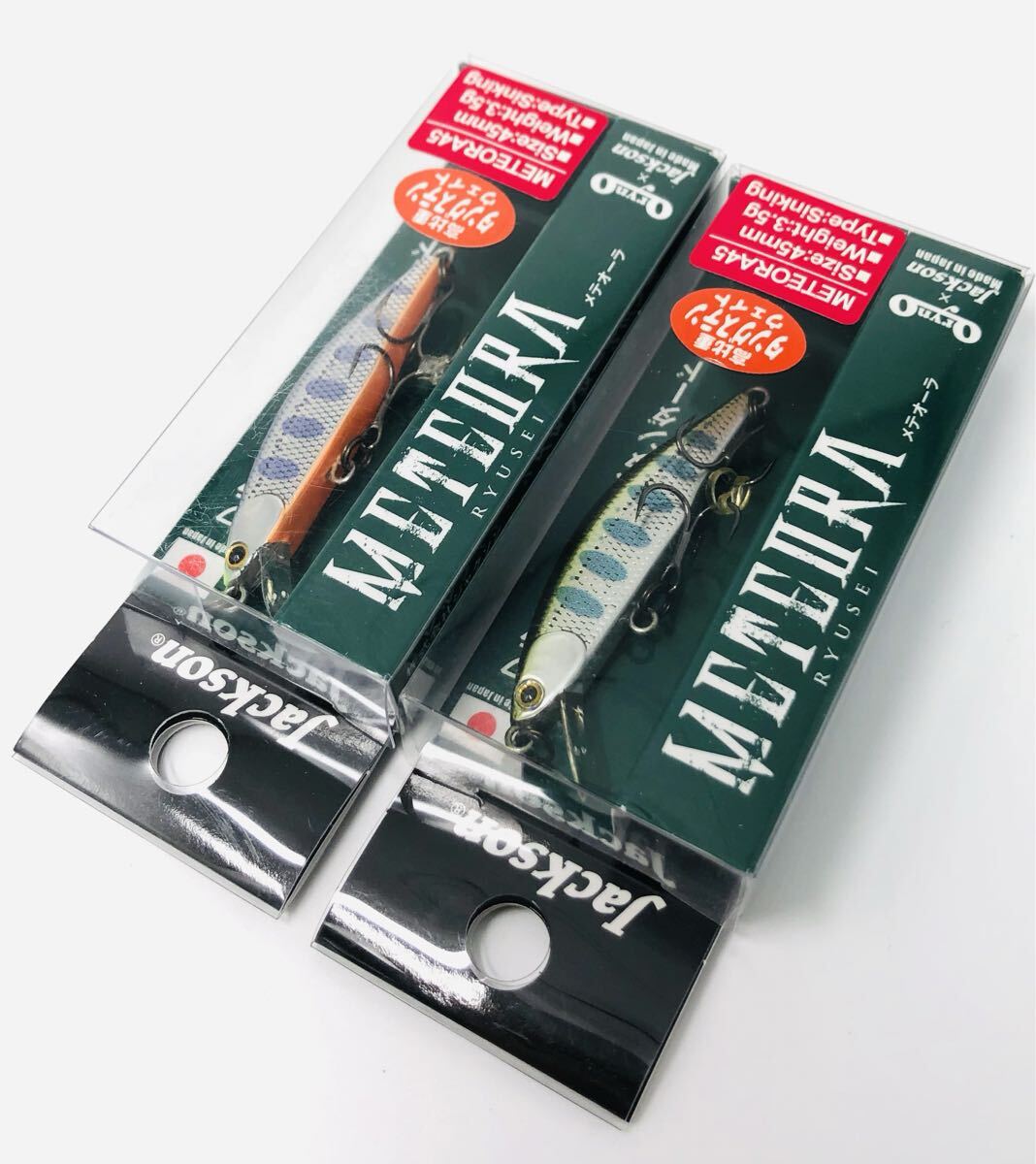 【今週売り切り!】未使用品オライノ×ジャクソン Oryno×Jackson メテオーラ 45 3.5g 2点セット METEORA 渓流 トラウト ミノー B072拍卖