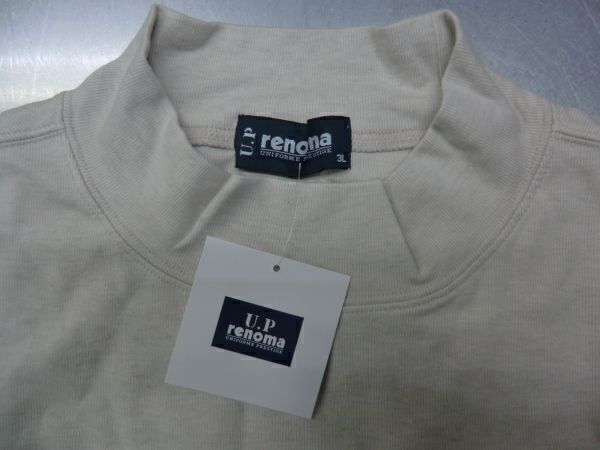N11 新品/3L・renoma レノマ コットンセーター ハイネック 大きいサイズ拍卖