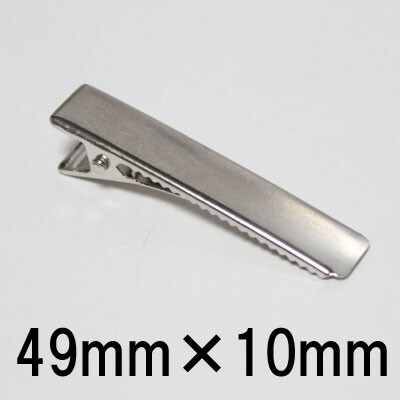 ヘアクリップ 49mm×10mm シルバー 色 6個 sgy-1029拍卖
